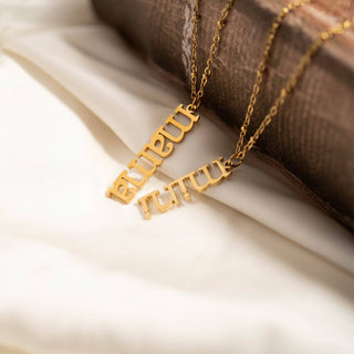 18K Gold PVD Stainless Steel Mama Charm-Stainless Steel Charm-WJW-The Twisted Chandelier